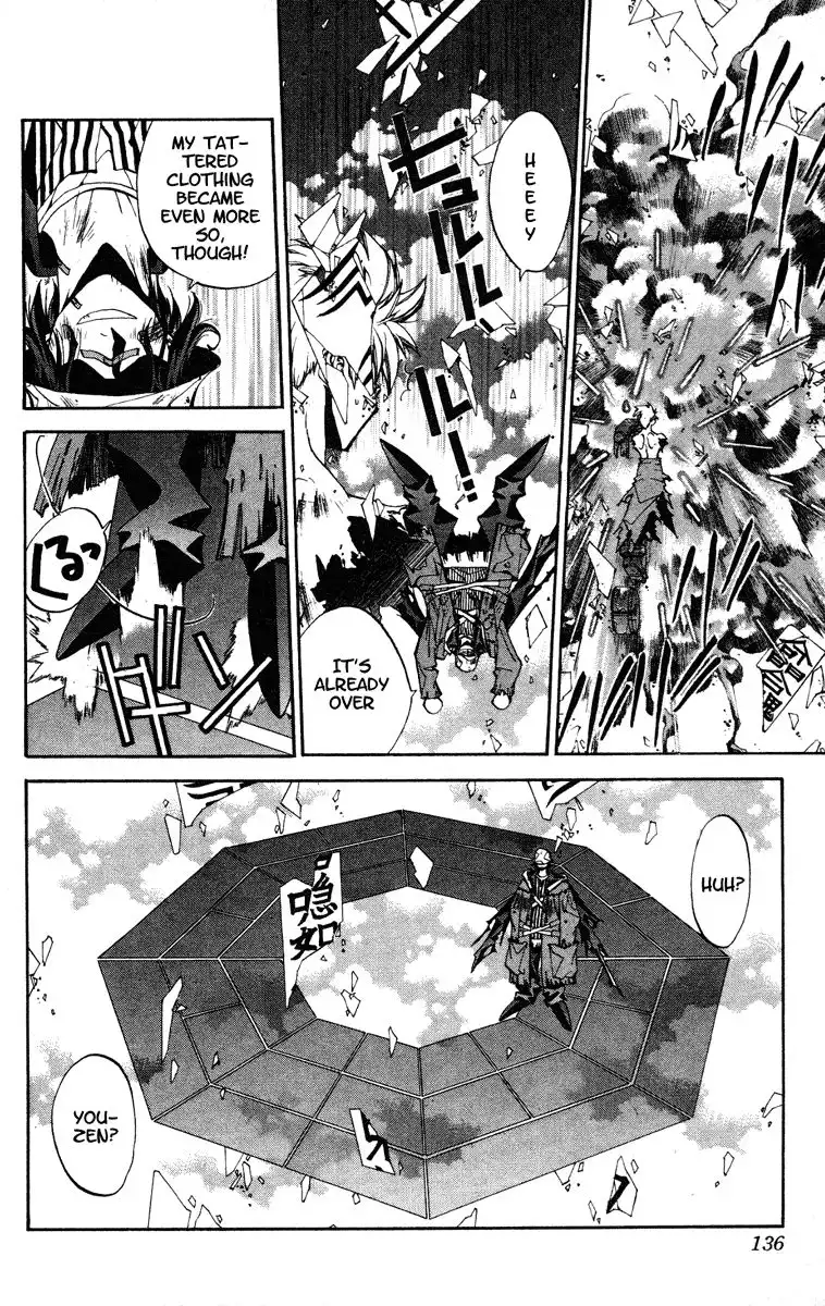 Houshin Engi Chapter 131 10